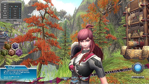 ꡼ No.057 | PRIDE OF SOULԥץ쥤ݡȡܤζƮ¿ͤʥ󥹥󥹥󥸥ΥǥϤˡ