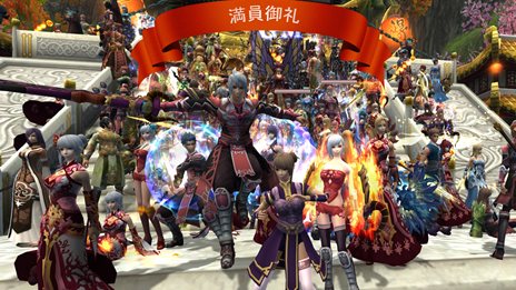 画像ギャラリー No.005のサムネイル画像 / 「PRIDE OF SOUL -舞翔伝-」のオープンβテストは11月14日15:00スタート。本日より先行登録の受付開始