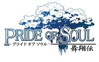 ꡼ No.002 | PRIDE OF SOUL --סر¹ޤǡͭ̾餬о줹𾭾ҲࡼӡOBTüԸŵ餫