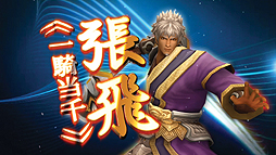 ꡼ No.003 | PRIDE OF SOUL --סر¹ޤǡͭ̾餬о줹𾭾ҲࡼӡOBTüԸŵ餫