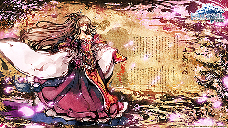 ꡼ No.007 | PRIDE OF SOUL --פOBTȡRazerȤΥܤǸ𾭤ޥRazer Naga Hexפ館