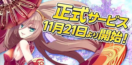 ꡼ No.001Υͥ / PRIDE OF SOUL --פӥ1121˥