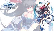 ꡼ No.035Υͥ / PRIDE OF SOUL --פӥȡƮͻҤ᤿ࡼӡ䡤2013ǯ2ޤǤΥɥޥåפʤɤ