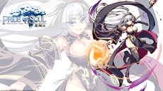 ꡼ No.037Υͥ / PRIDE OF SOUL --פӥȡƮͻҤ᤿ࡼӡ䡤2013ǯ2ޤǤΥɥޥåפʤɤ