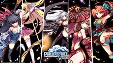 ꡼ No.040Υͥ / PRIDE OF SOUL --פӥȡƮͻҤ᤿ࡼӡ䡤2013ǯ2ޤǤΥɥޥåפʤɤ