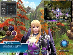 画像ギャラリー No.004のサムネイル画像 / 【PR】今日から始める「PRIDE OF SOUL -舞翔伝-」。古代の武将達とともに時空を超えて戦おう