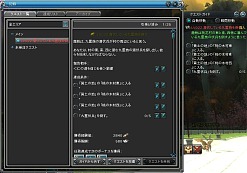 画像ギャラリー No.010のサムネイル画像 / 【PR】今日から始める「PRIDE OF SOUL -舞翔伝-」。古代の武将達とともに時空を超えて戦おう