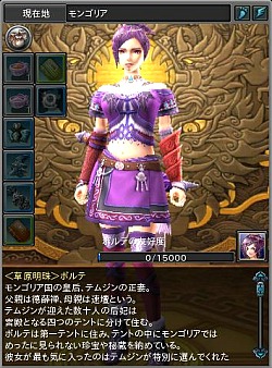 画像ギャラリー No.034のサムネイル画像 / 【PR】今日から始める「PRIDE OF SOUL -舞翔伝-」。古代の武将達とともに時空を超えて戦おう