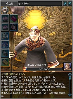 画像ギャラリー No.035のサムネイル画像 / 【PR】今日から始める「PRIDE OF SOUL -舞翔伝-」。古代の武将達とともに時空を超えて戦おう