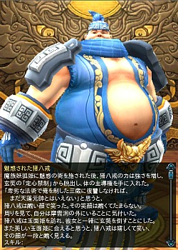 画像ギャラリー No.071のサムネイル画像 / 【PR】今日から始める「PRIDE OF SOUL -舞翔伝-」。古代の武将達とともに時空を超えて戦おう