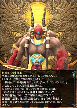 画像ギャラリー No.072のサムネイル画像 / 【PR】今日から始める「PRIDE OF SOUL -舞翔伝-」。古代の武将達とともに時空を超えて戦おう