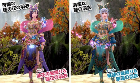 ꡼ No.016Υͥ / PRIDE OF SOUL --פǿƥġ̾ؤĩפȥ֥ȡֻιפˡʥڡ⥹