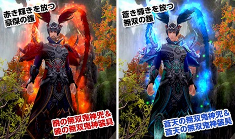 ꡼ No.017Υͥ / PRIDE OF SOUL --פǿƥġ̾ؤĩפȥ֥ȡֻιפˡʥڡ⥹