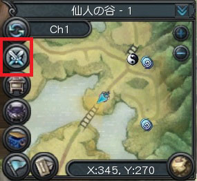 ꡼ No.005Υͥ / PRIDE OF SOUL --׺150̾Υץ쥤䡼PvPڤֻפ̾ؤĩץƥβɤ»