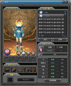 ꡼ No.009Υͥ / PRIDE OF SOUL --ס2Ĥοƥ̾ɾĥƥסϣƥפ륢åץǡȤ»