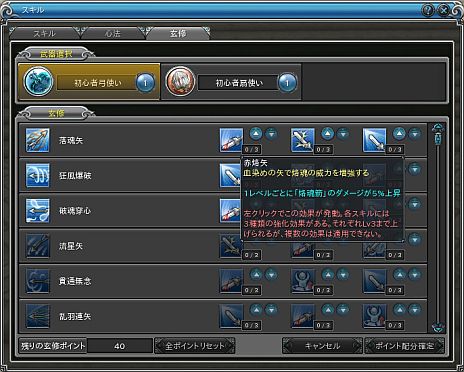 ꡼ No.031 | PRIDE OF SOUL --ס緿åץǡȡֿݤμ áפξҲư褬ֵݡפΥȥå襤餫