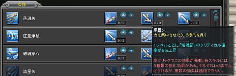 ꡼ No.032 | PRIDE OF SOUL --ס緿åץǡȡֿݤμ áפξҲư褬ֵݡפΥȥå襤餫