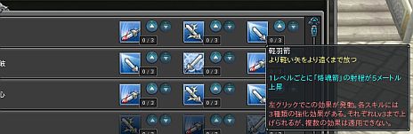 ꡼ No.033 | PRIDE OF SOUL --ס緿åץǡȡֿݤμ áפξҲư褬ֵݡפΥȥå襤餫