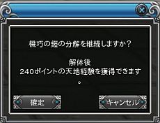 ꡼ No.034 | PRIDE OF SOUL --ס緿åץǡȡֿݤμ áפξҲư褬ֵݡפΥȥå襤餫