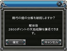 ꡼ No.035 | PRIDE OF SOUL --ס緿åץǡȡֿݤμ áפξҲư褬ֵݡפΥȥå襤餫