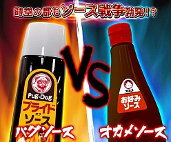 ꡼ No.002 | PRIDE OF SOUL1ޥåפǤɤȥѥɤΥ褬ȯ