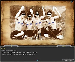 ꡼ No.003 | PRIDE OF SOUL1ޥåפǤɤȥѥɤΥ褬ȯ