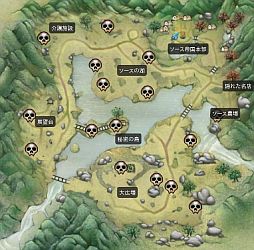 ꡼ No.004 | PRIDE OF SOUL1ޥåפǤɤȥѥɤΥ褬ȯ