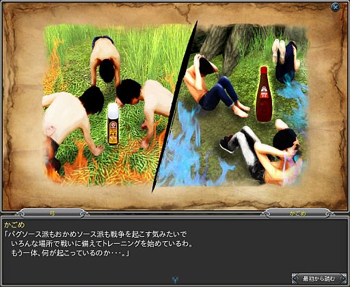 ꡼ No.005 | PRIDE OF SOUL1ޥåפǤɤȥѥɤΥ褬ȯ