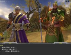 ꡼ No.002Υͥ / PRIDE OF SOULץåץǡȤǿƥ̾ɸƥפ俷絬פˡץա륤٥Ȥ³Ԥ⥹