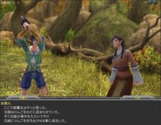 ꡼ No.003Υͥ / PRIDE OF SOULץåץǡȤǿƥ̾ɸƥפ俷絬פˡץա륤٥Ȥ³Ԥ⥹