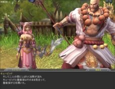 ꡼ No.004Υͥ / PRIDE OF SOULץåץǡȤǿƥ̾ɸƥפ俷絬פˡץա륤٥Ȥ³Ԥ⥹