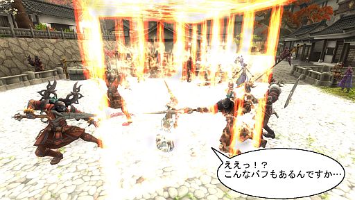 画像ギャラリー No.005のサムネイル画像 / サービス半年を迎える「PRIDE OF SOUL」。第3武器の開放や殷周伝説のクライマックス,赤壁の戦いも登場する大型アップデートや今後の展開についていろいろ聞いてみた