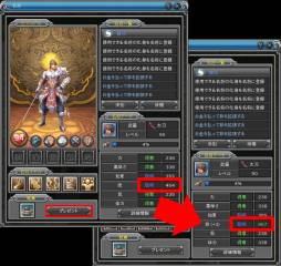 ꡼ No.008 | PRIDE OF SOULפ˥ѥ󥸥1ơθפ