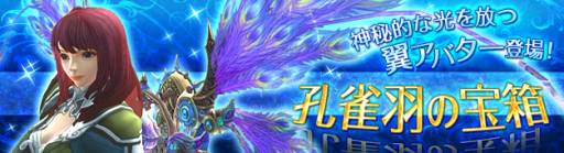 ꡼ No.005Υͥ / PRIDE OF SOUL --ץӥ6ǰΥեBOX