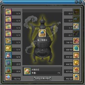 ���������꡼ No.003�Υ���ͥ������ / ��PRIDE OF SOUL -������-�פ��������åץǡ��ȡ��������ƥ���������ƥ���ж�ϧ�׼��������軰���׽����������Ȥ�������