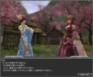 ���������꡼ No.006�Υ���ͥ������ / ��PRIDE OF SOUL -������-�פ��������åץǡ��ȡ��������ƥ���������ƥ���ж�ϧ�׼��������軰���׽����������Ȥ�������