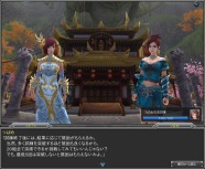 ���������꡼ No.008�Υ���ͥ������ / ��PRIDE OF SOUL -������-�פ��������åץǡ��ȡ��������ƥ���������ƥ���ж�ϧ�׼��������軰���׽����������Ȥ�������