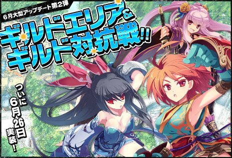 ꡼ No.002Υͥ / PRIDE OF SOUL --ס2013ǯ626˼ͽ緿åץǡȾɥꥢ䥮й郎