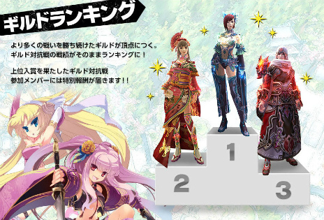 ꡼ No.005Υͥ / PRIDE OF SOUL --ס2013ǯ626˼ͽ緿åץǡȾɥꥢ䥮й郎