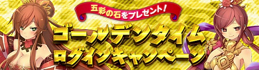 ꡼ No.011Υͥ / PRIDE OF SOULס1桼󥱡Ȥη̤