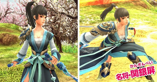 画像集#003のサムネイル/「PRIDE OF SOUL」,「転生法陣」が手に入る名将育成イベントが開催