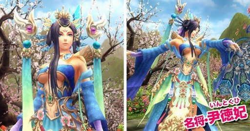 画像集#007のサムネイル/「PRIDE OF SOUL」,「転生法陣」が手に入る名将育成イベントが開催