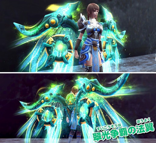 画像集#010のサムネイル/「PRIDE OF SOUL」,「転生法陣」が手に入る名将育成イベントが開催