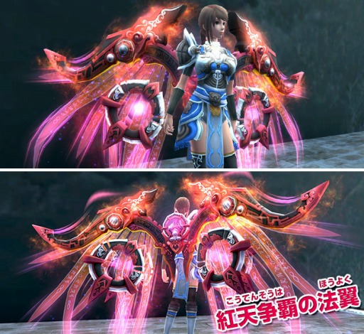 画像集#011のサムネイル/「PRIDE OF SOUL」,「転生法陣」が手に入る名将育成イベントが開催