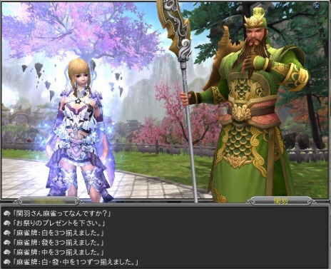 #010Υͥ/PRIDE OF SOULס٥륭å׳俷ˡиͤ1.2ܤȤʤ륤٥ȤⳫ