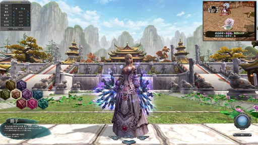 画像集#002のサムネイル/「PRIDE OF SOUL」,キャラクター作成枠が8体まで拡張&心法レベル上限が開放