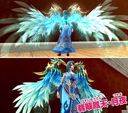 画像集#008のサムネイル/「PRIDE OF SOUL」,キャラクター作成枠が8体まで拡張&心法レベル上限が開放