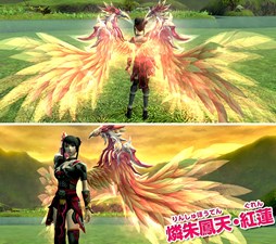 画像集#009のサムネイル/「PRIDE OF SOUL」,キャラクター作成枠が8体まで拡張&心法レベル上限が開放