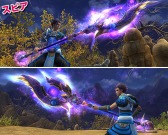 画像集#011のサムネイル/「PRIDE OF SOUL」,さまざまな宝箱がもらえる「ちまきちミッション」スタート