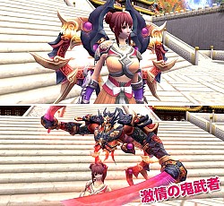 画像集#011のサムネイル/「PRIDE OF SOUL」,宝箱の特賞として可憐な新名将「孫尚香」が参戦